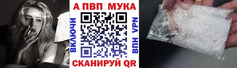 Цена Свирск КОКАИН  Амфетамин  Меф  Гашиш  Канабис 