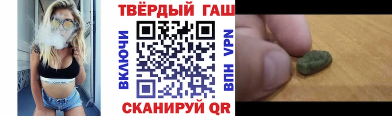 kraken зеркало  Свирск  Гашиш Premium 