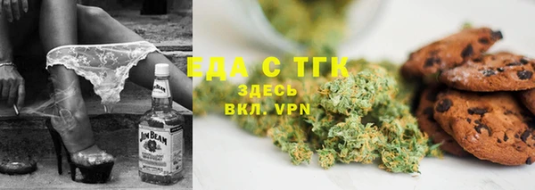 марки nbome Баксан