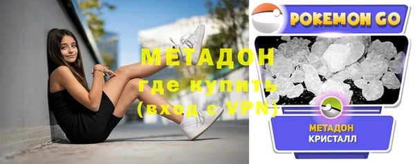 кокс Балахна