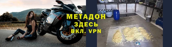 марки nbome Баксан