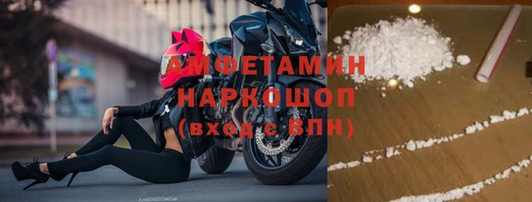 кокс Балахна