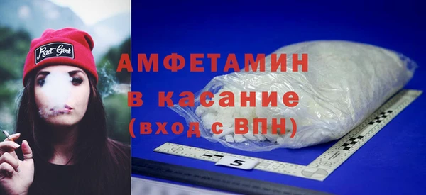 кокс Балахна