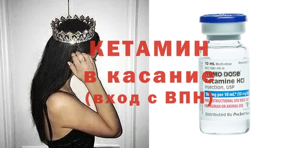 кокаин премиум Балабаново