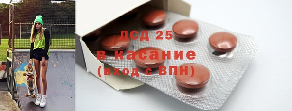 марки nbome Баксан