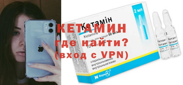 марки nbome Баксан