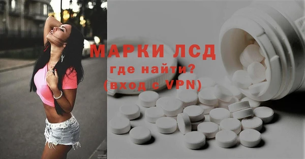 марки nbome Баксан