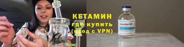 кокс Балахна