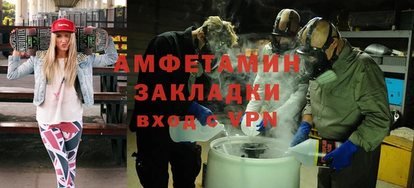 кокс Балахна