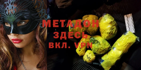 дживик Арсеньев