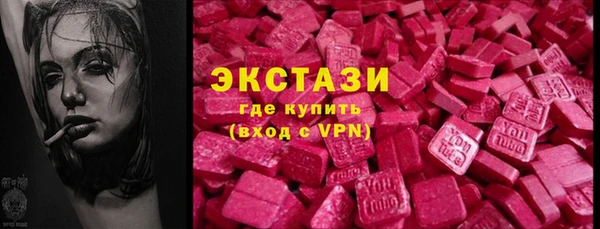 кокс Балахна