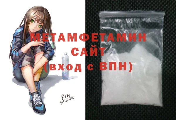 кокс Балахна
