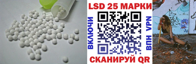 это наркотические препараты  Свирск  ЛСД экстази ecstasy 